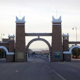 Zagora