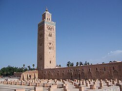 4 Days Marrakech to Fes Desert Tour via Merzouga